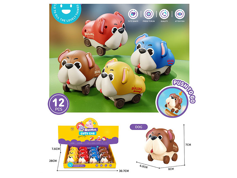 Press Dog(12in1) toys