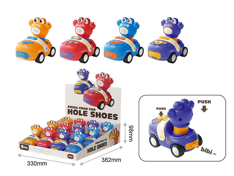 Press Car(12in1) toys
