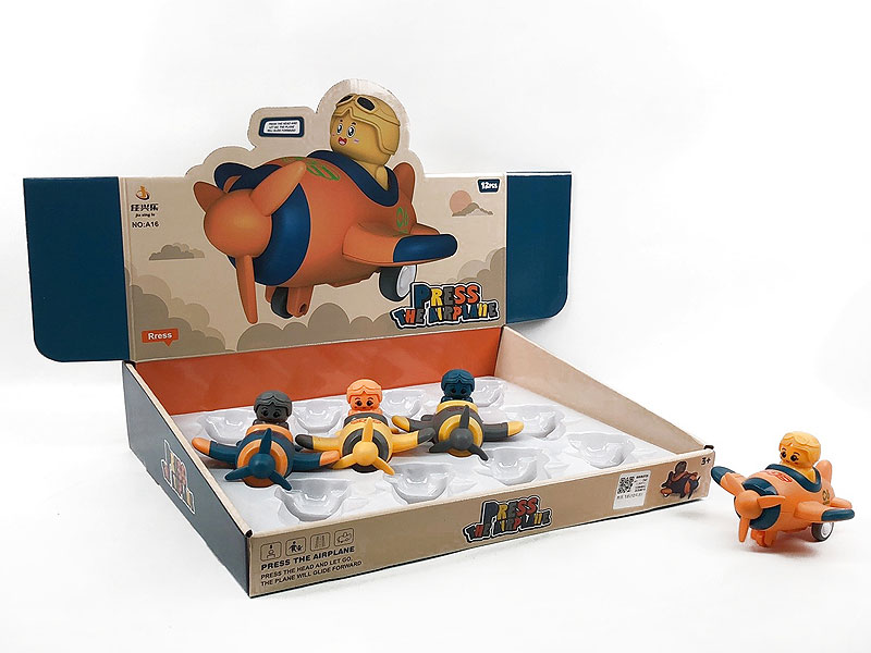 Press Plane(12in1) toys