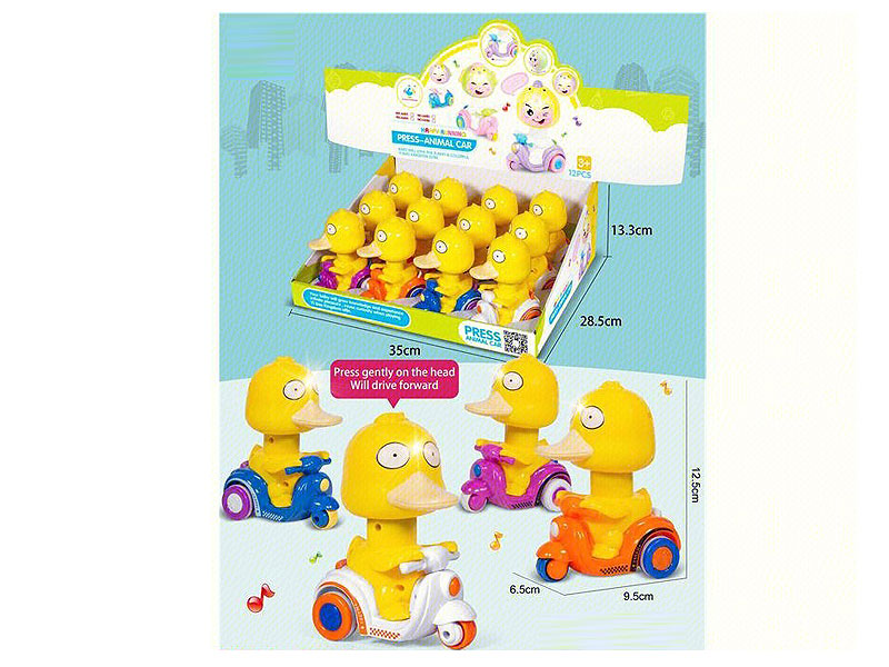 Press Power Duck Car(12in1) toys