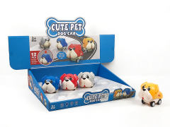 Press Dog(12in1) toys