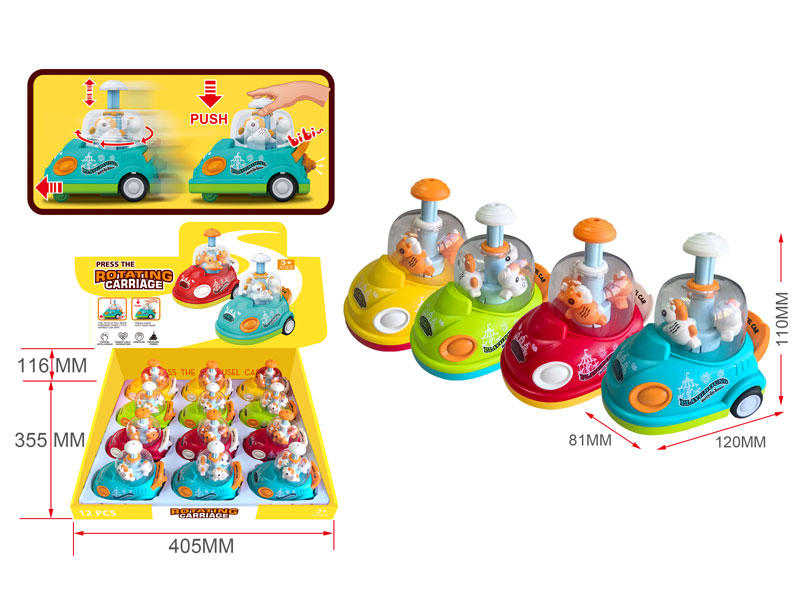 Press Car(12in1) toys