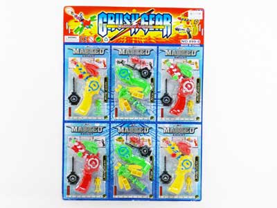 Press Weapon(6in1) toys