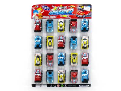 Press Car(20in1) toys
