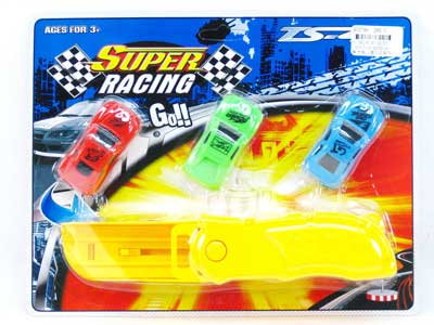 Bounce Car toys