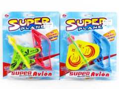Shoot  Airplane(2S) toys