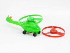 Press Flying Disk(2C) toys