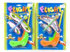 EVA Shoot Airplane(2C) toys