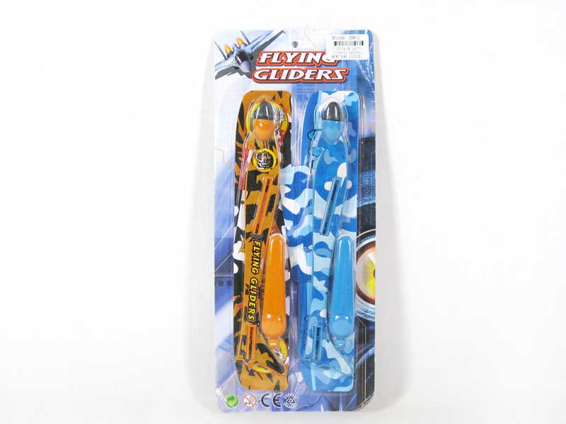 Shoot And Glide Airplane(2in1) toys