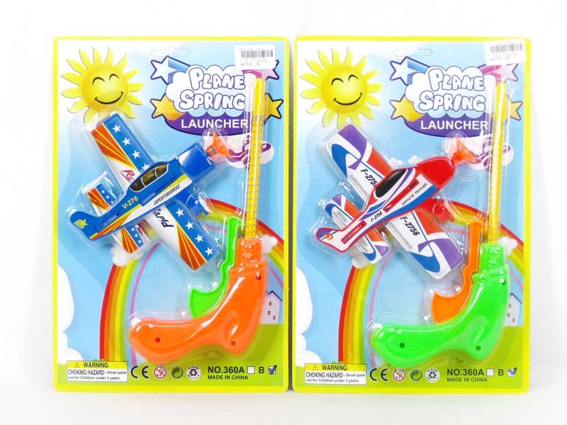 Press Airplane(2C) toys