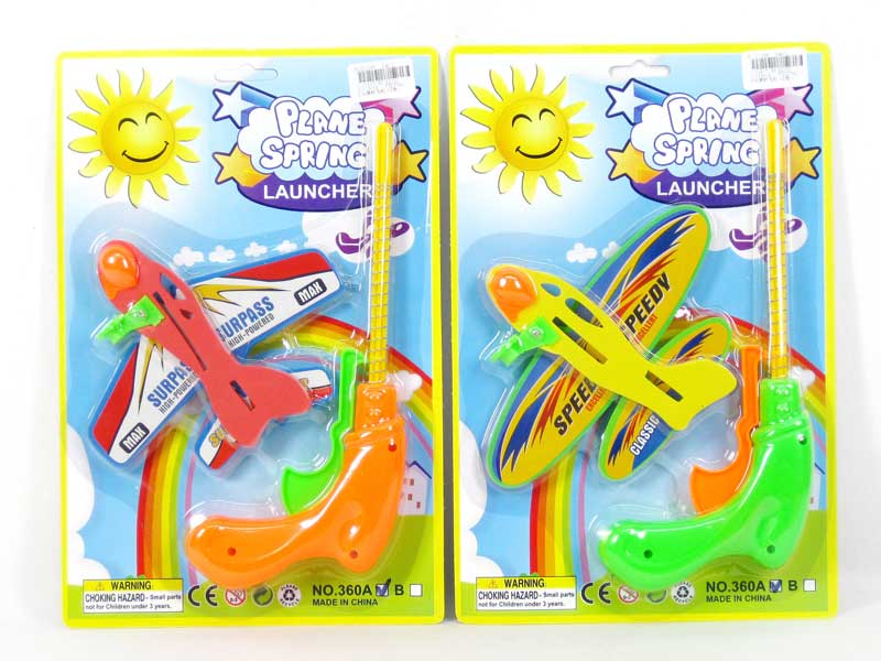 EVA Press Airplane(2C) toys