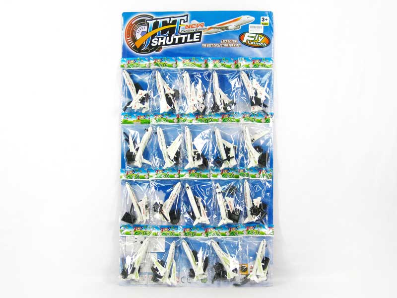 Shoot  Airplane(20in1) toys