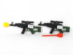 Shoot Boxing Gun(2C) toys