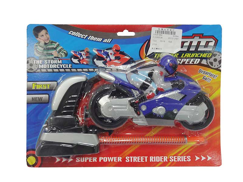 Press Motorcycle(3C) toys