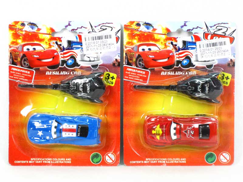 Bounce Car(2S2C) toys