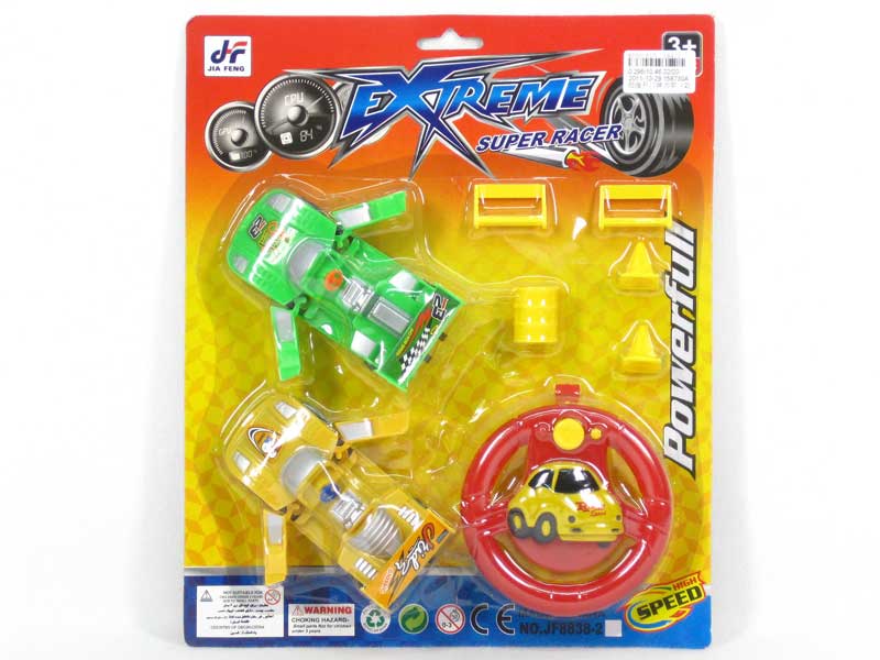Bounce Car(2S4C) toys