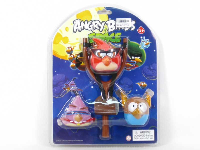 Press Bird(2S) toys