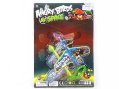 Press Airplane(2in1) toys