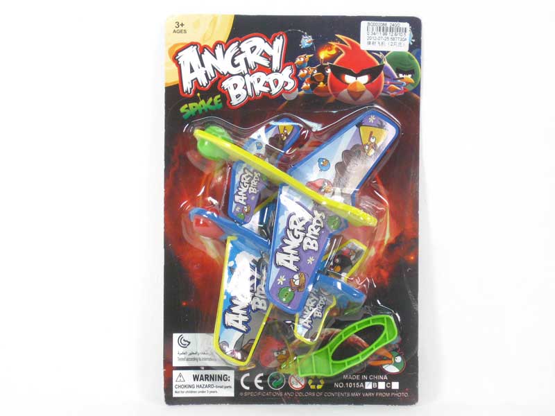 Press Airplane(2in1) toys