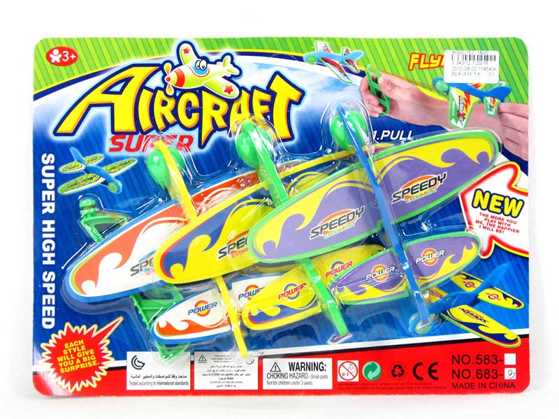 EVA Press Airplane(3in1) toys
