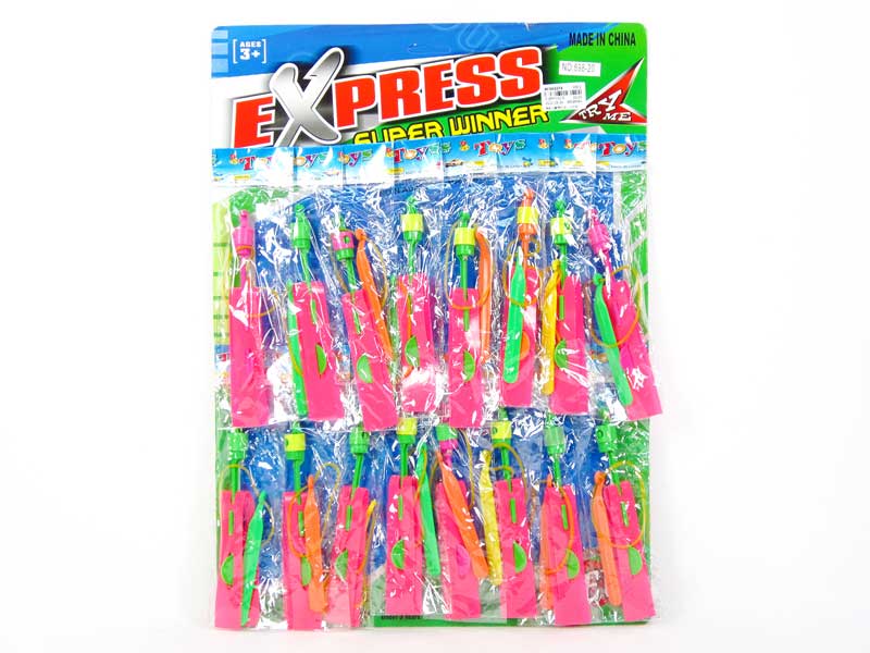 Press Arrows W/L(16in1) toys