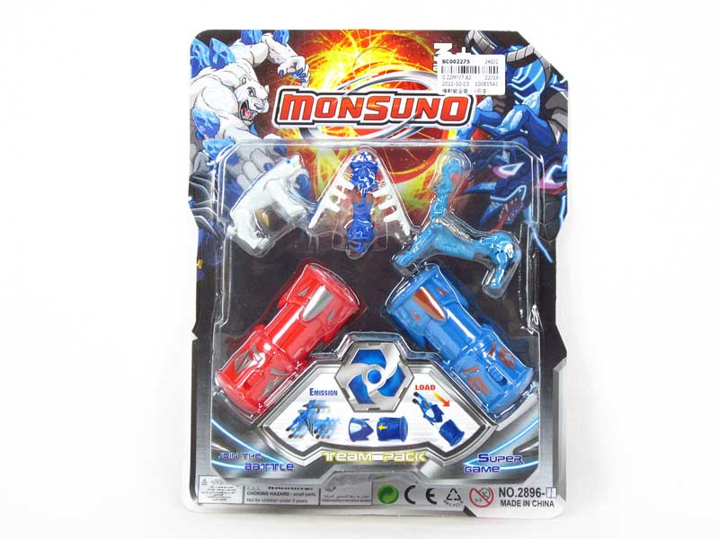 Press Monsuno(2in1) toys