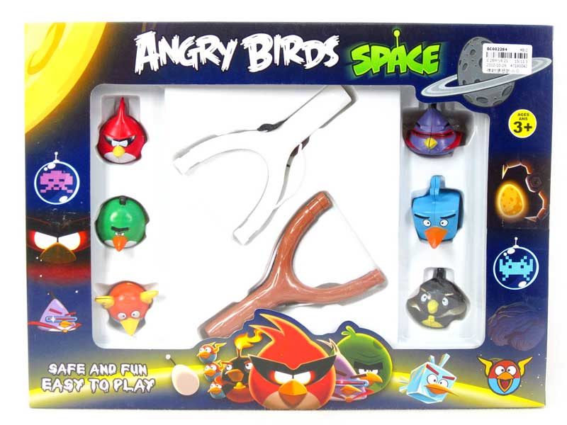 Press Bird toys