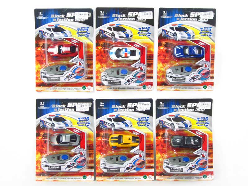 Metal Bounce Car(6S) toys