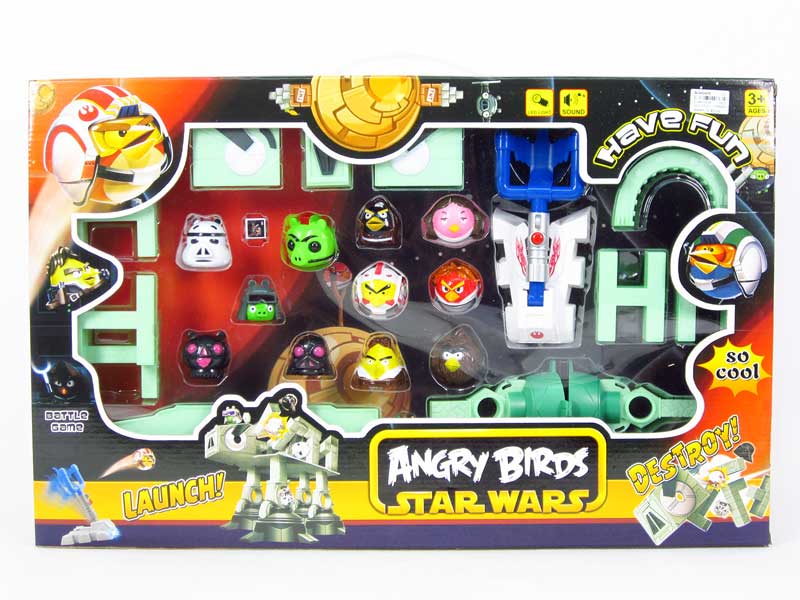 Press Bird Set toys