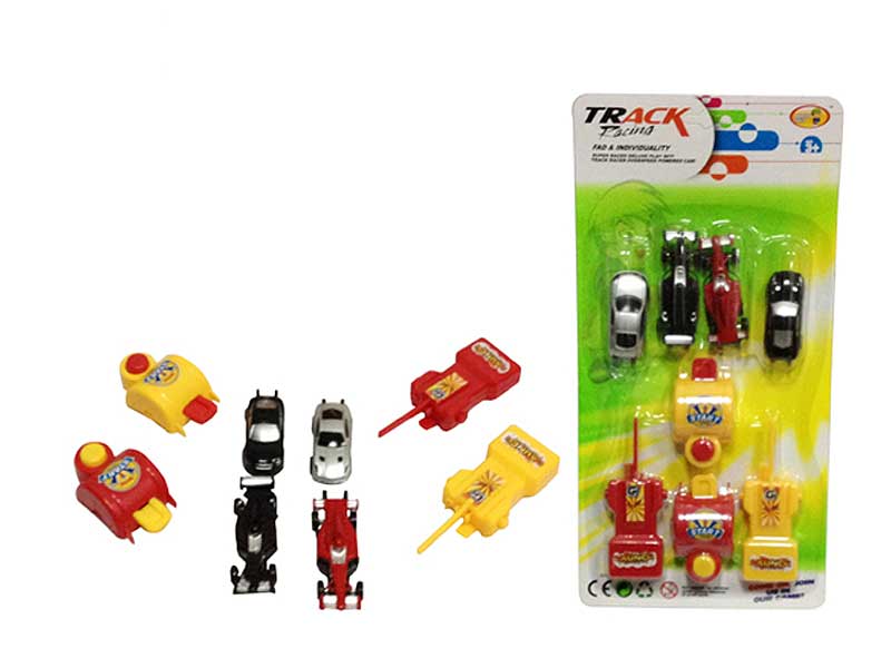 Eject Railcar toys