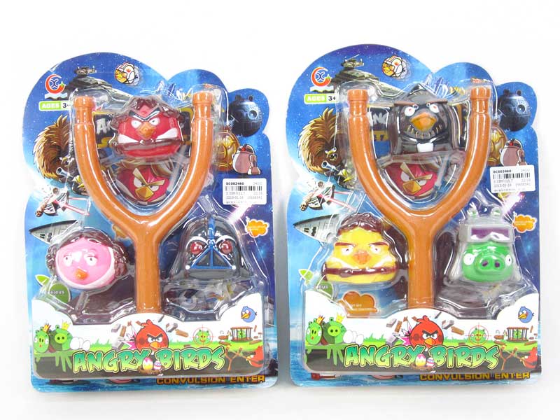 Press Bird(2S) toys