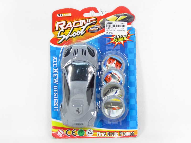 Press Car toys