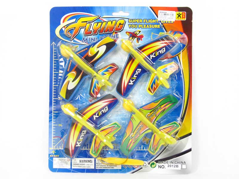 EVA Shoot Airplane(4in1) toys