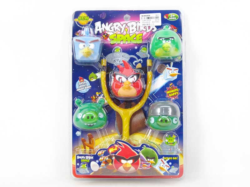 Press Bird Set toys