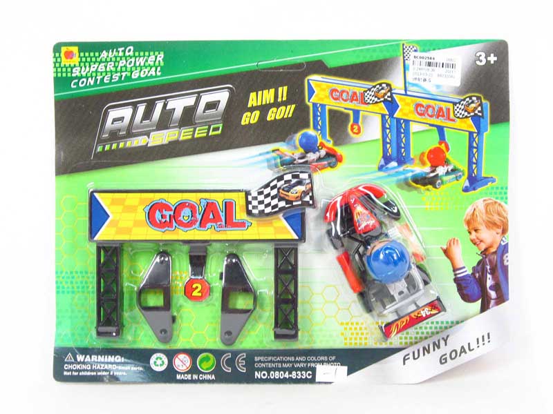 Pressure Racing Car toys