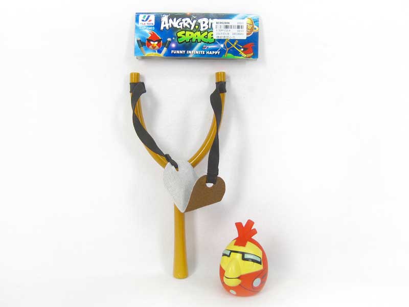 Press Bird toys