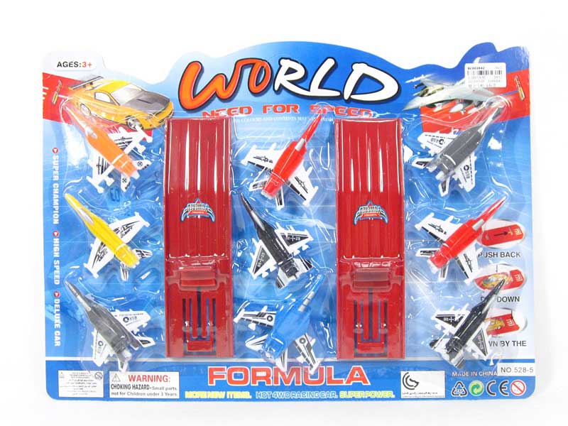 Press Airplane(9in1) toys