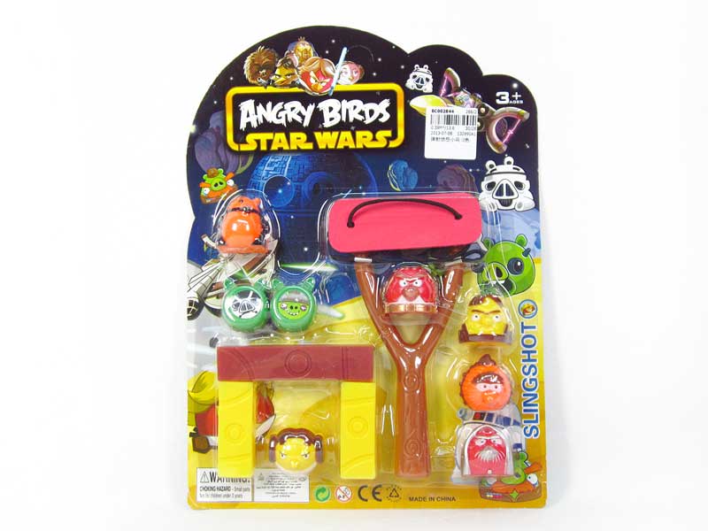 Press Bird(3C) toys