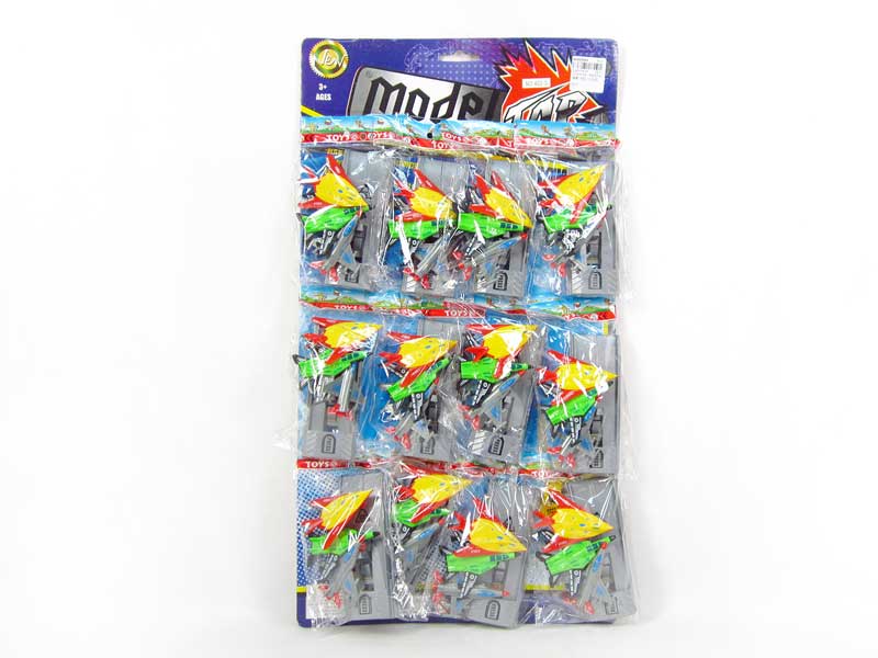 Shoot And Glide Airplane(12in1) toys