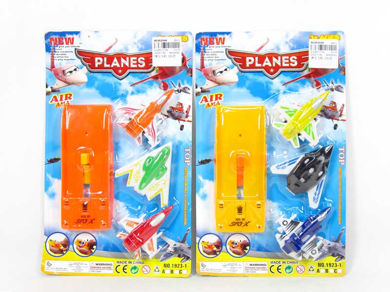 Sling Shot Plane(3in1) toys