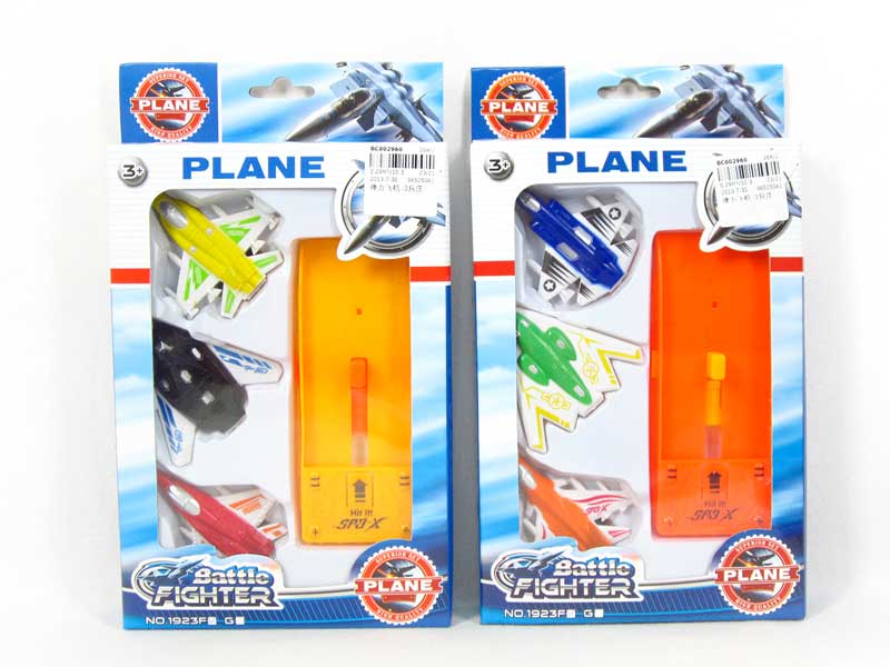 Sling Shot Plane(3in1) toys