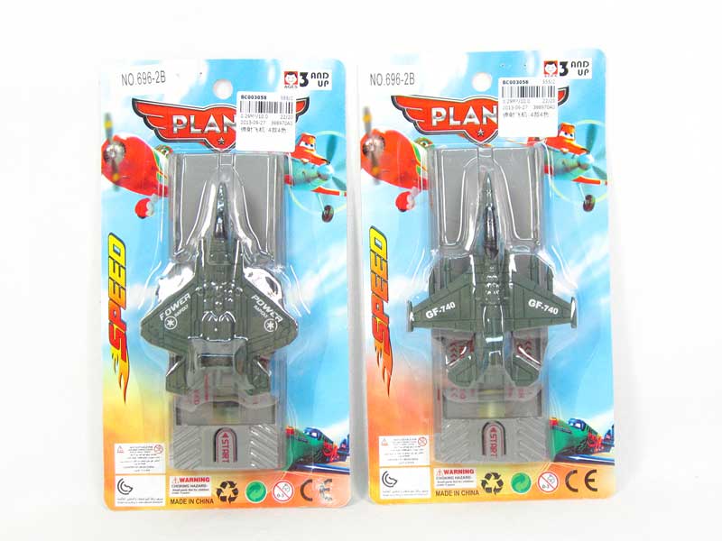 Shoot And Glide Airplane(4S4C) toys