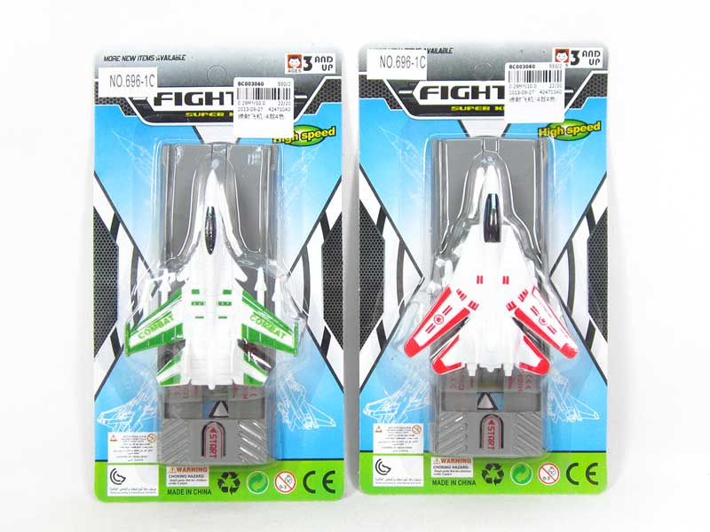 Shoot And Glide Airplane(4S4C) toys