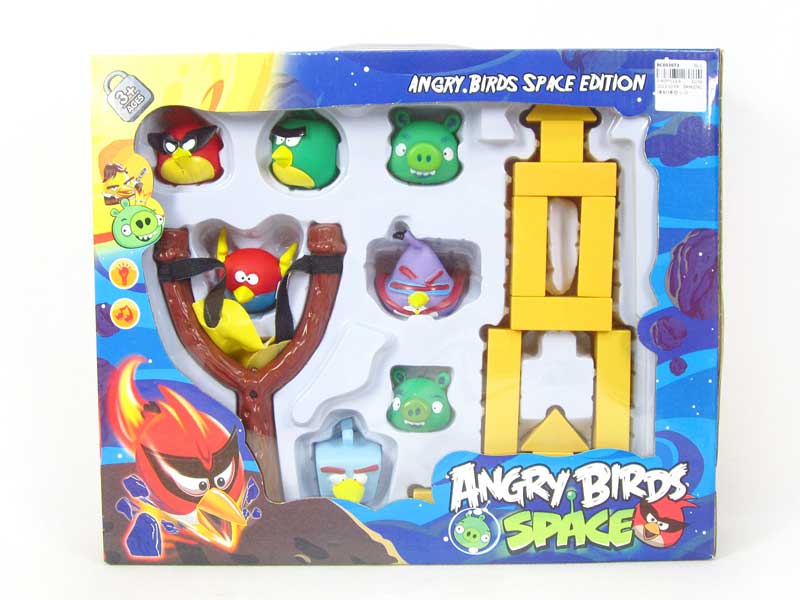 Pree Bird toys