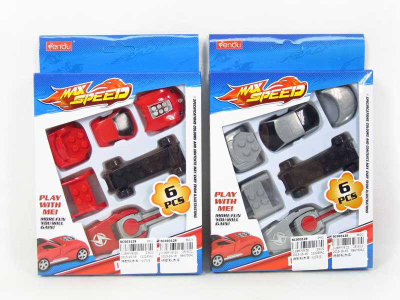 Press Block Car toys