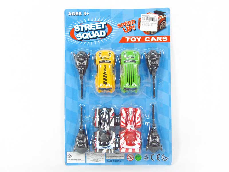 Bounce Car(4in1) toys