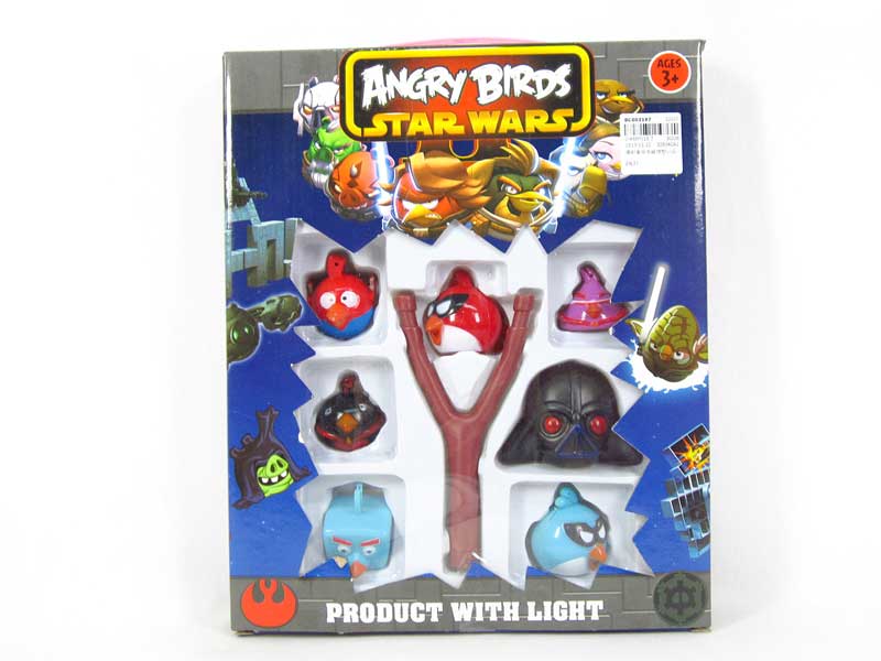 Press Bird toys