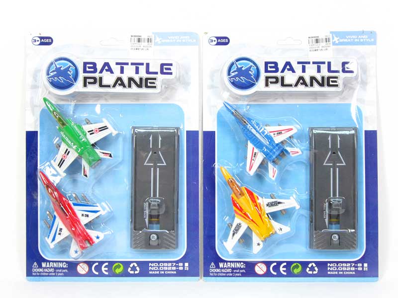 Shoot Airplane(2S) toys