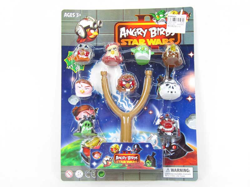 Press Bird toys