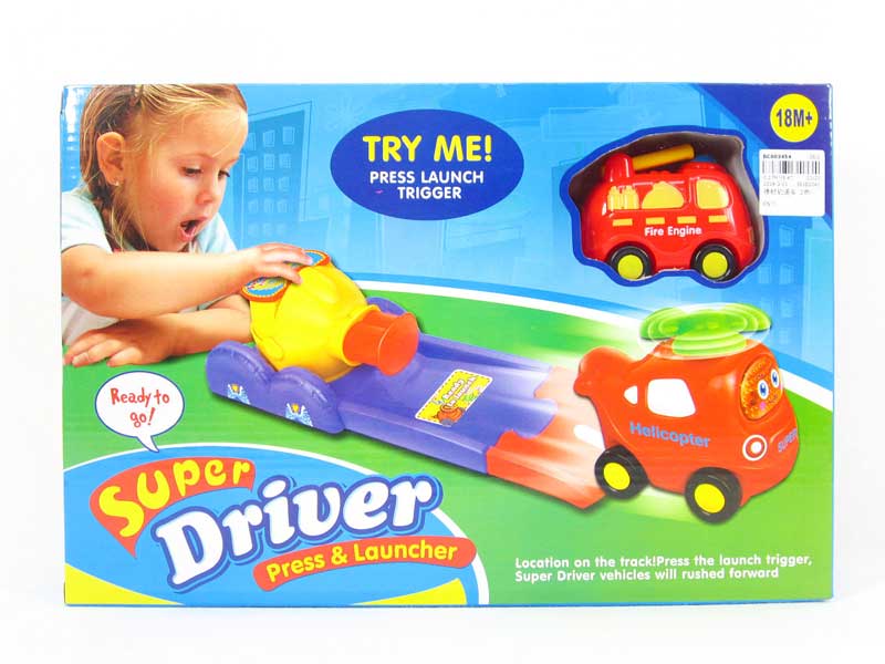 Press Railcar(2C) toys